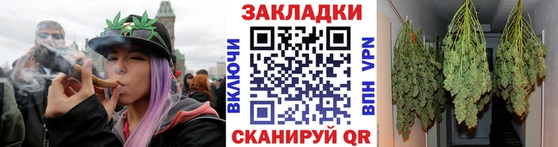 Как найти наркотики Велиж Alpha-PVP Мефедрон mega ТОР ГАШ
