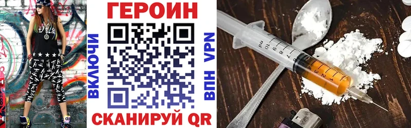 ссылка на мегу маркетплейс Велиж дарк нет клад ГЕРОИН Афган