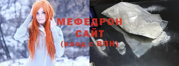 кокаин VHQ Белокуриха