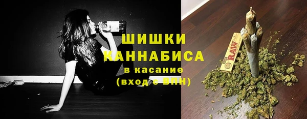 кокаин VHQ Белокуриха