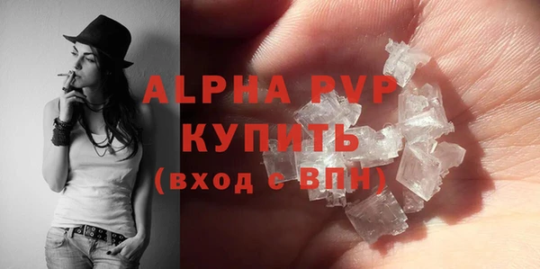 мдпв Беломорск