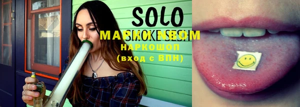 кокаин VHQ Белокуриха