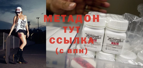 кокаин VHQ Белокуриха