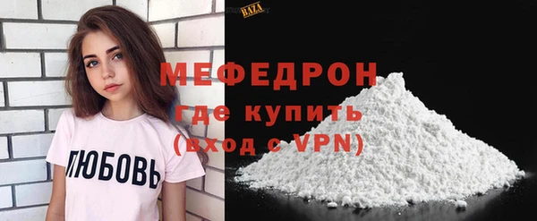 мдпв Беломорск