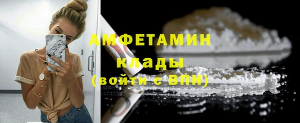 мдпв Беломорск