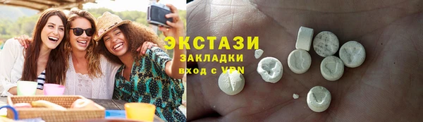 сатива Тихвин
