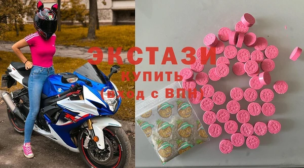 кокаин VHQ Белокуриха