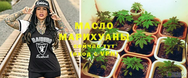 кокаин VHQ Белокуриха