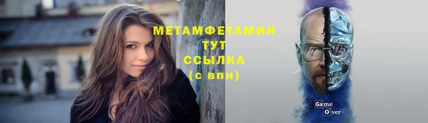 ПСИЛОЦИБИНОВЫЕ ГРИБЫ Белоозёрский