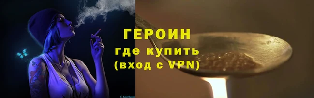 ПСИЛОЦИБИНОВЫЕ ГРИБЫ Белоозёрский