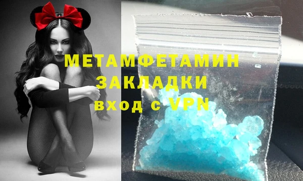 ПСИЛОЦИБИНОВЫЕ ГРИБЫ Белоозёрский