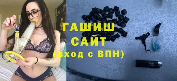 мдпв Беломорск