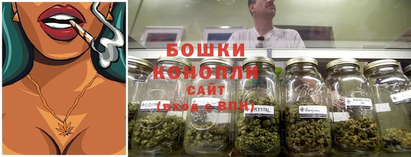 кокаин VHQ Белокуриха