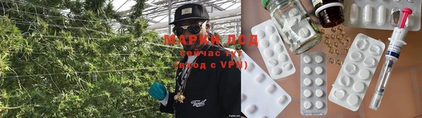 кокаин VHQ Белокуриха