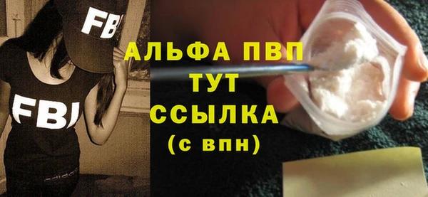 мдпв Беломорск