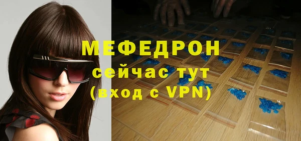кокаин VHQ Белокуриха
