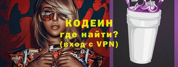ПСИЛОЦИБИНОВЫЕ ГРИБЫ Белоозёрский
