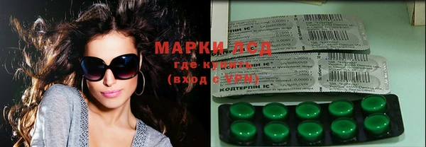 мдпв Беломорск