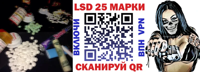 ЛСД экстази ecstasy  KRAKEN рабочий сайт  Велиж 