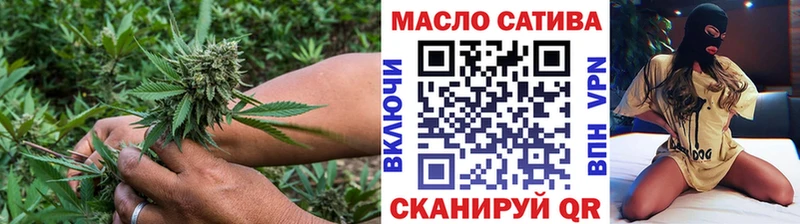MEGA ТОР  Велиж  darknet какой сайт  цены   ТГК жижа 